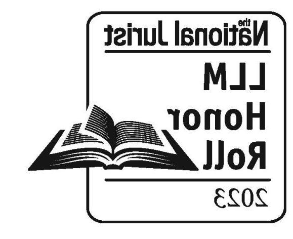 2023年全国法学家法学硕士荣誉榜